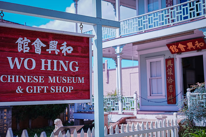 image of Wo Hing Chinese museum in lahaina before the fire.